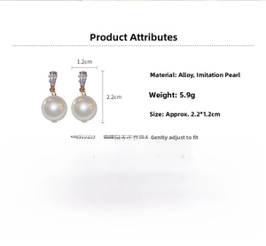Size chart showing faux pearl earrings with dimensions 2.2cm by 1.2cm and weight 5.9g