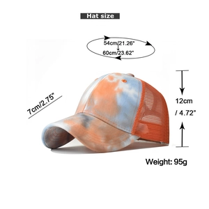 Detailed size chart for tie-dye ponytail sun hat showing 54-60cm circumference