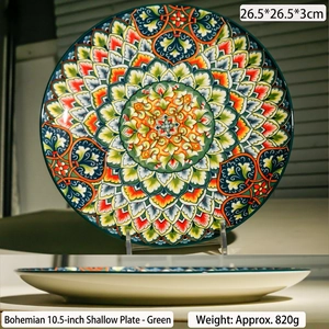 Bohemian Ceramic Dinner Plate Mandala Pattern Shallow Dish Steak Bread Pasta Serving Plate Kitchen Tableware