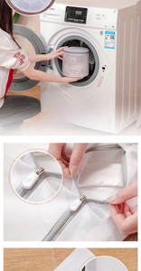 Cylindrical mesh laundry bag with protective frame for bras and fine zipper detail