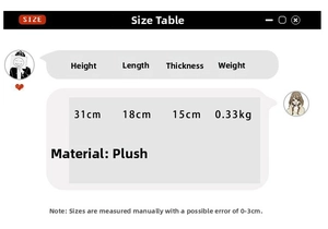 Size chart showing plush capybara backpack dimensions: 31x18x15cm, weight 0.33kg