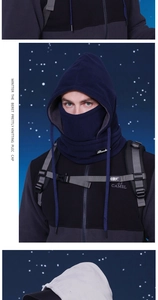 Detail of windproof fleece balaclava hood with adjustable drawstring for winter warmth