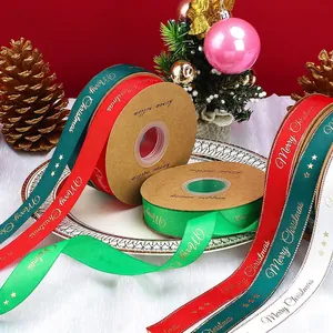 Green and red Christmas ribbons with gold Merry Christmas print for gift wrapping