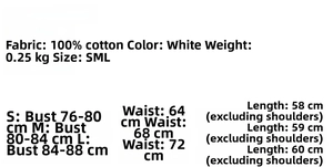 Size chart for French lace slip dress including cotton fabric info and S M L dimensions