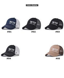 Five color options of mesh trucker hats with printed WTF Where Is The Fish slogan