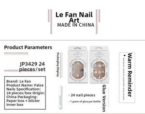 Detailed specs of pink press-on nails with 3D bows including 24 tips and 1g glue