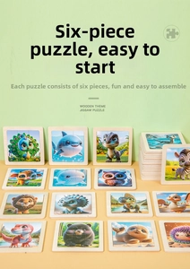 Detailed view of six-piece wooden animal puzzles including lions, dinosaurs, and sharks