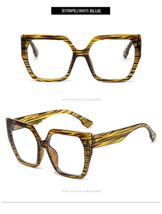 Macro detail of amber stripe square frame sunglasses with anti-blue light lenses