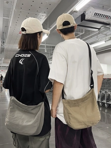 Women Large Capacity Nylon Dumpling Bag Japanese Style Casual Crossbody Shoulder Messenger Bag Water Repellent Simple