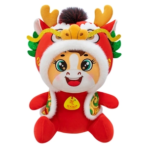 Schattig pluche speelgoed van het jaar van het paard in rood drakenkostuum met tag