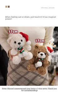 Close-up of 17cm Christmas teddy bears with red hats and striped scarves in soft plush