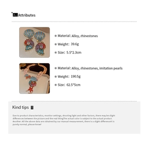 Detailed size and material specifications for vintage shell star pearl jewelry set