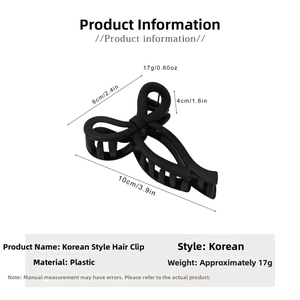 Detailed size specifications for matte black bow-shaped hair claw clip with dimensions