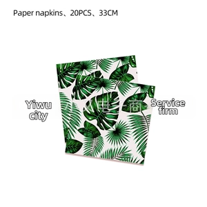 Detail of 33cm tropical leaf paper napkins with green palm and monstera leaf patterns