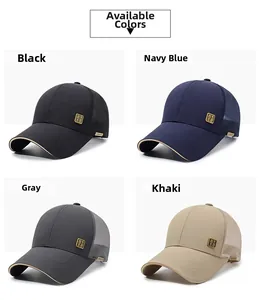 Mesh trucker caps in black, navy, grey, and khaki with side metal badges and breathable net