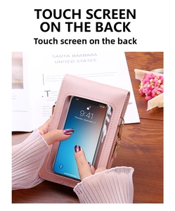 Pink leather phone bag detail showing the transparent touch screen window on back side