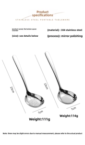 Detailed specs of 304 stainless steel soup ladle and skimmer with mirror finish
