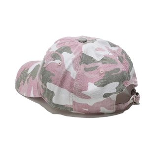 Detail of pink camouflage baseball cap featuring adjustable silver metal buckle and strap
