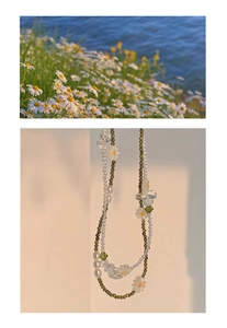 Detail of S925 silver necklace with green beads, daisy flower, and freshwater pearls
