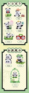 Detailed full set display of nine creative panda figurines in various leisure poses