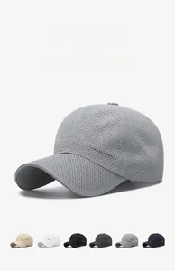 Detail view of breathable mesh sports baseball cap showing six available color options
