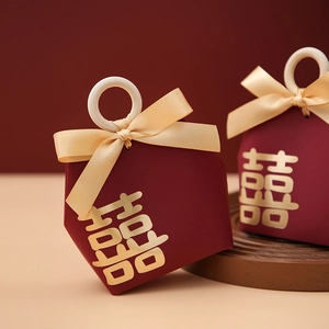 Elegant burgundy Chinese wedding candy box with gold double happiness logo and wood handle