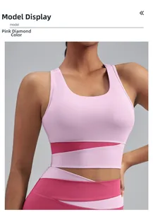 Détail du soutien-gorge de sport haute intensité rose diamant en tissu épissé respirant