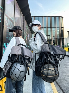 Large black functional sports backpack with mesh pocket for basketball and helmet
