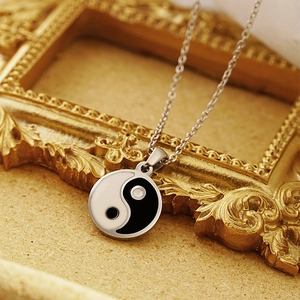 Vintage Yin Yang necklace with stainless steel Bagua pendant on decorative frame