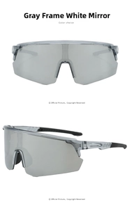 Detail view of sports cycling glasses with grey frame and silver mirrored lenses