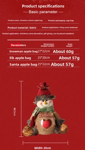 Detail showing dimensions of the linen snowman candy bag with Merry Christmas embroidery
