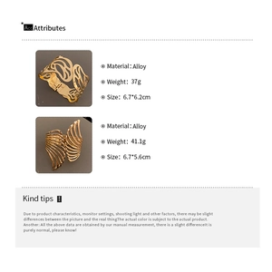 Size and weight specifications for gold alloy hollow leaf and feather cuff bracelets