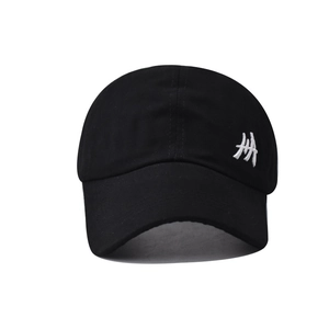 Minimalist black cotton ponytail baseball cap with white side embroidery detail