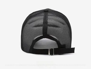 Rear view of black trucker hat with mesh panels and adjustable silver metal buckle strap