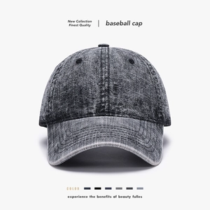 Washed Cotton Baseball Cap Breathable Outdoor Sunshade Vintage Adjustable Hat For Men And Women