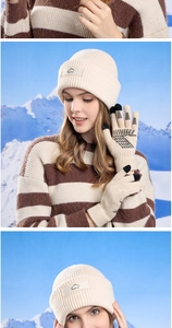 Detail of winter ribbed beanie with Sport patch and matching touchscreen knit gloves