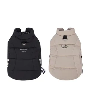 Gilet matelassé chaud pour chien avec harnais à anneau en D en beige et noir