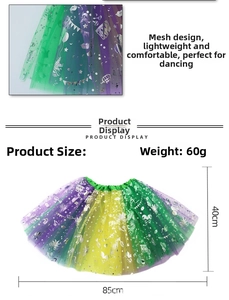 Size chart for colorful Mardi Gras sequin tutu skirt showing 40cm length and mesh fabric