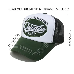 Size chart for vintage mesh trucker hat showing dimensions 56-60cm head circumference