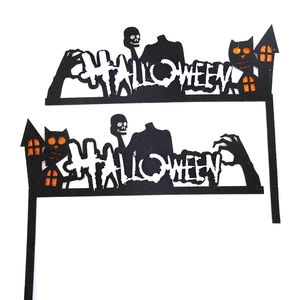 Décorations d'angle Halloween avec château hanté et hibou en noir et orange