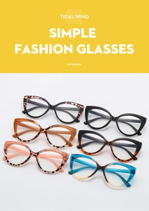 Detail view of stylish TR90 cat-eye frames in multiple colors including leopard and pink
