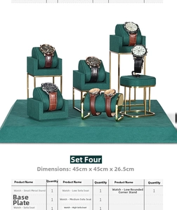 Green velvet and gold metal watch display set with tiered dimensions 45x45x26.5cm