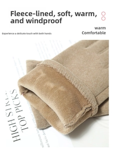 Detail of warm khaki fleece lining on winter gloves with soft thermal texture