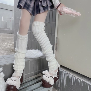 Close-up of white ribbed knit 70cm leg warmers with Lolita style Mary Jane shoes