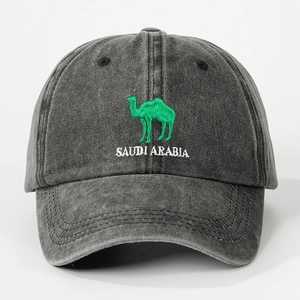 Dunkelgraue gewaschene Denim-Basecap mit Saudi-Arabien-Kameltickerei