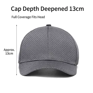 Grey breathable mesh baseball cap with short brim and deep 13cm crown profile