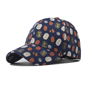 Casquette de baseball en coton bleu marine avec motifs porte-bonheur japonais imprimés