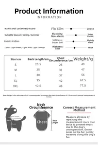 Size chart for summer pet breathable cotton pajamas showing length and chest dimensions