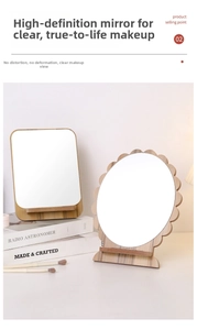 Detail of artistic wavy edge and rectangular wooden desktop makeup mirrors with base
