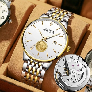 Men's automatic mechanical watch with gold-tone steel band and sailboat relief dial